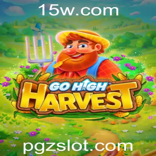 GoHighHarvest: Descubra o Novo Fenômeno do Mundo dos Jogos