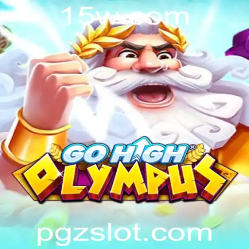 GoHighOlympus: Um Mergulho no Universo Fascinante do Jogo e suas Regras Únicas